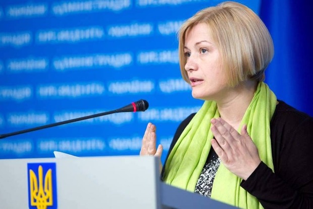 Геращенко: Террористы требуют освободить 600 преступников