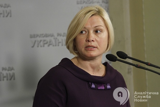 Геращенко: Вступление в силу приговора ГРУшникам из РФ может открыть путь для освобождения Савченко