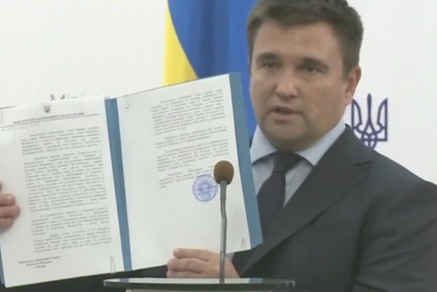 Украина официально уведомила Россию о разрыве Договора о дружбе