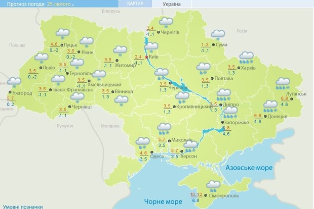В Україні значно похолодає