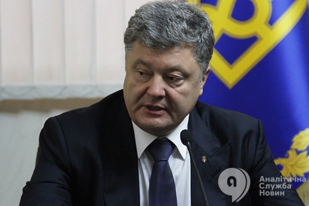 Порошенко заявив про завершення першого етапу боротьби з корупцією