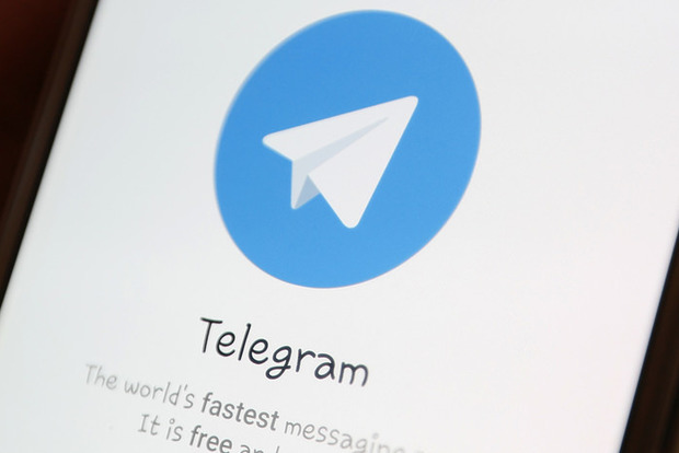 Дуров ліквідує Telegram
