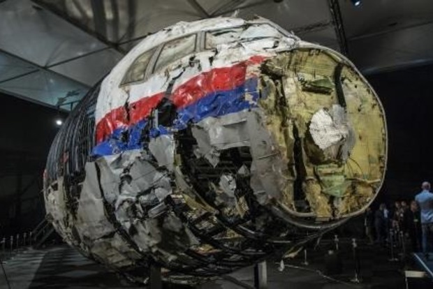 Восьма річниця трагедії MH17. Розслідування трагедії та судовий процес у справі