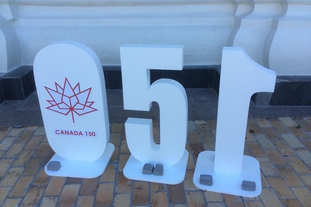 На праздновании 150-летия Канады в Украине произошел неловкий конфуз