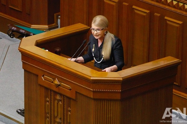 Тимошенко: Причина отказа МВФ - тотальная коррупция в Украине