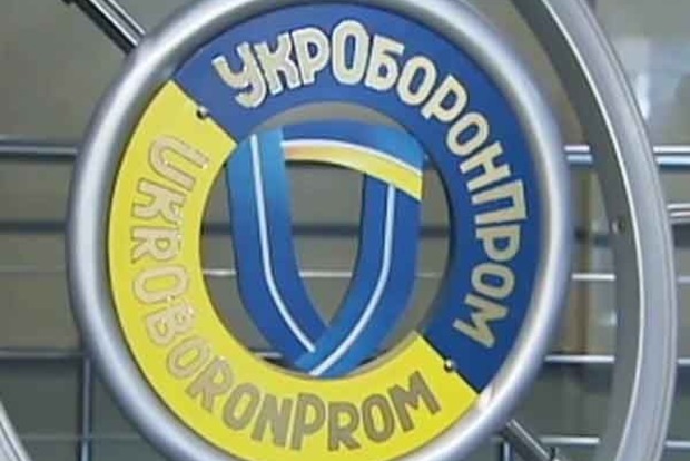На оборону Украины работают 394 предприятия