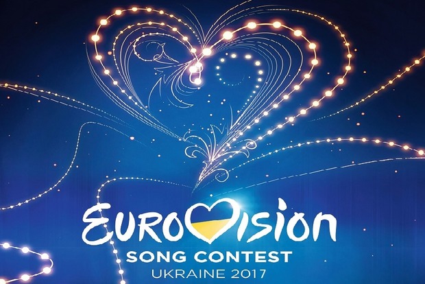РФ официально подтвердила участие в Евровидении-2017