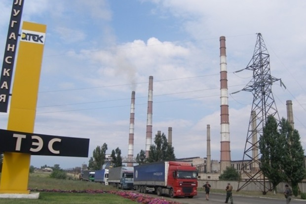 Украина продолжает снабжать оккупированный Донбасс электричеством - Черныш