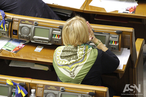 Раде осталось рассмотреть более 100 поправок к законопроекту о реинтеграции Донбасса