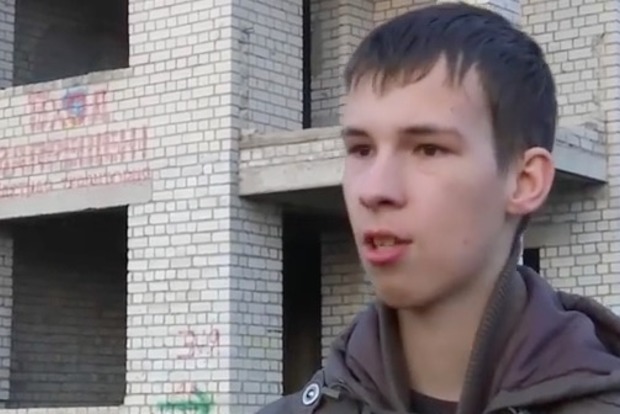 Студент сымитировал суицид и разоблачил куратора группы смерти в Черкассах