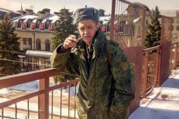 Коханка ліквідувала бойовика «ЛНР». З'явилися фото