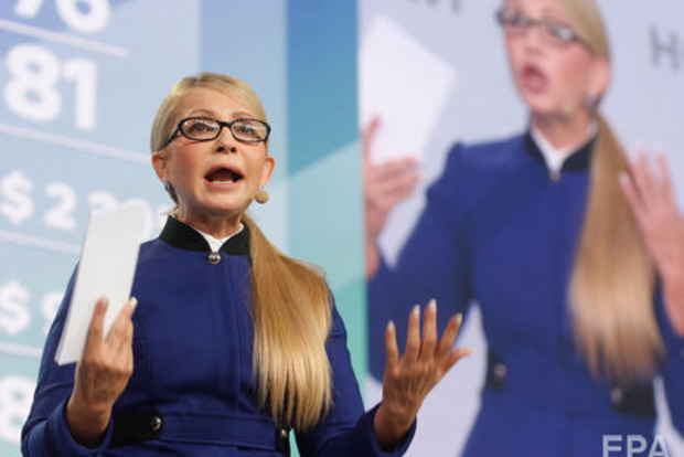 Тимошенко и Зеленский вышли в лидеры президентской гонки - Рейтинг 