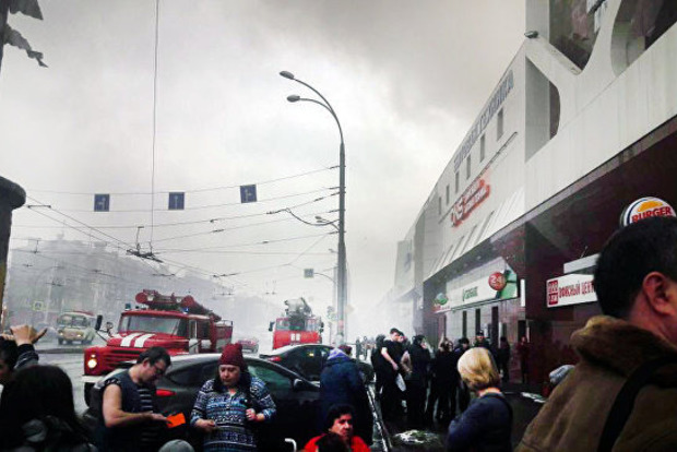 Під час пожежі в ТЦ в Кемерово загинули 37 осіб, безвісти пропала 41 дитина