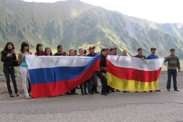 В следующем году Южная Осетия может войти в состав России