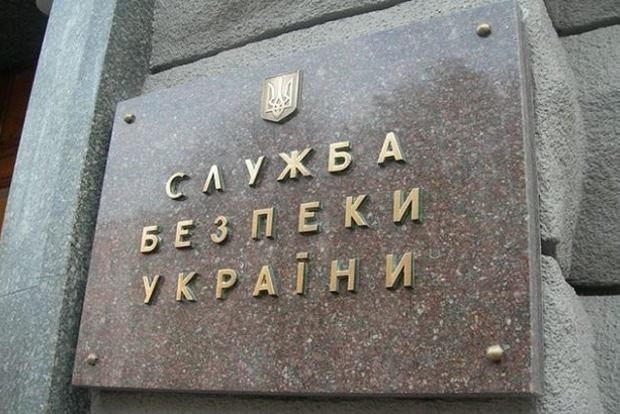 СБУ знає про 34 осіб, причетних до фінансування тероризму в Україні