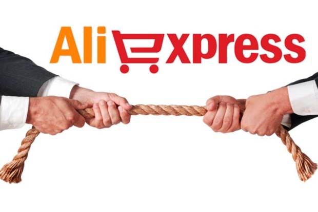 AliExpress скасував безкоштовну доставку в Україну через шахрайство