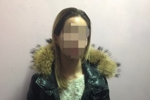 СБУ затримала дівчину, яка отримувала наркотики на пошті