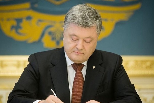 Порошенко подписал секретное положение о Силах спецопераций ВСУ