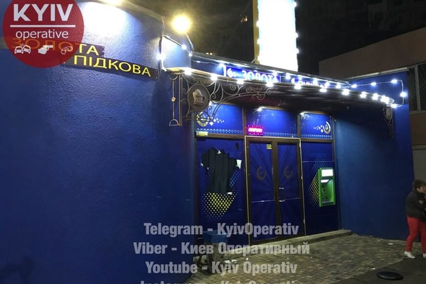 В Киеве разгромили игорное заведение и украли сейф с деньгами
