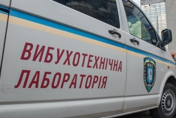На Куликовом поле в Одессе взрывчатки не было обнаружено