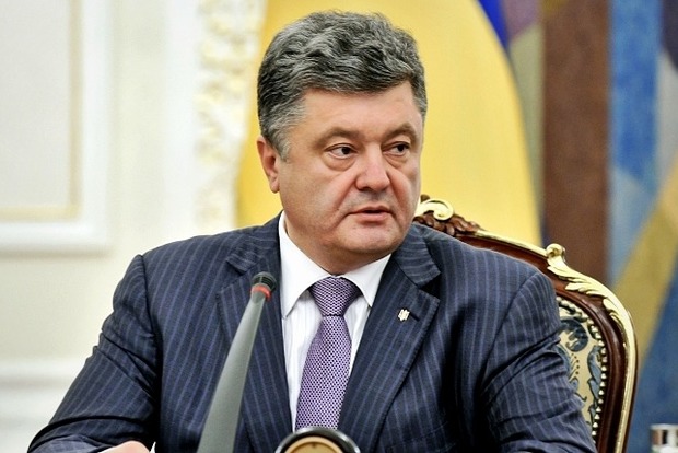 Порошенко обіцяє повне перезавантаження Верховного Суду України