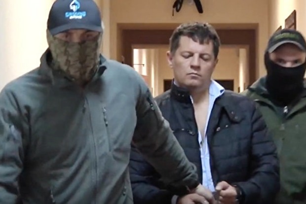 В Москве суд оставил под стражей журналиста Сущенко – адвокат