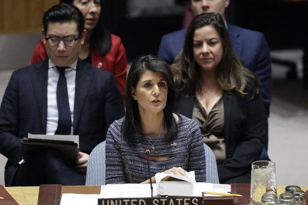 США покарали країни ООН після голосування по Ізраїлю