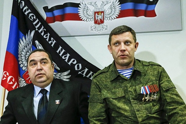 Главари «ДНР» и «ЛНР» анонсировали «безусловное прекращение огня»