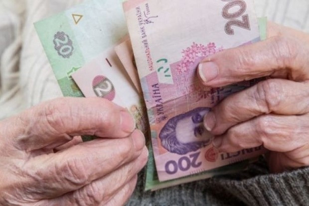 По требованию МВФ Украина введет новый пенсионный налог