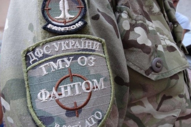 В Донецкой области «Фантом» задержал партию товаров, деньги от продажи которых предназначались боевикам