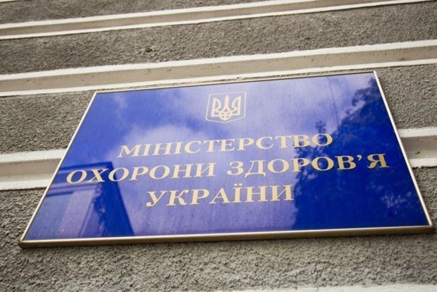 Індія подарувала Україні понад 100 тисяч доз специфічних сироваток