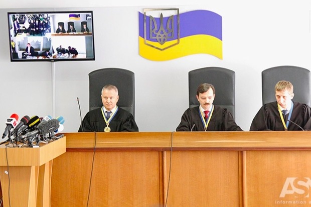 У Луценка пояснили, чому той не прийшов до суду над Януковичем