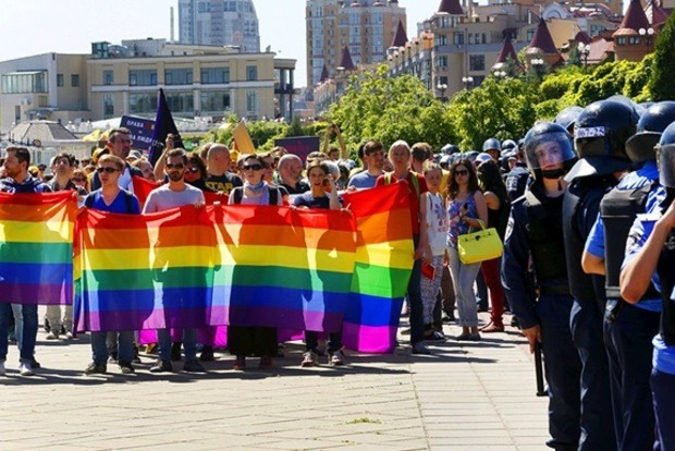 Націоналісти заблокували центр Києва, щоб зірвати парад ЛГБТ