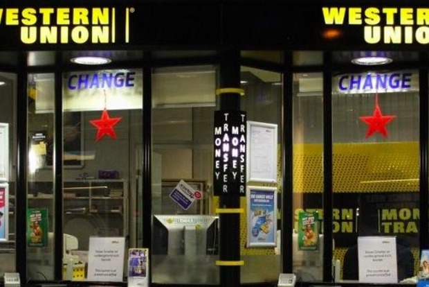 Western Union зупинив перекази з РФ в Україну без відкриття рахунку в банку