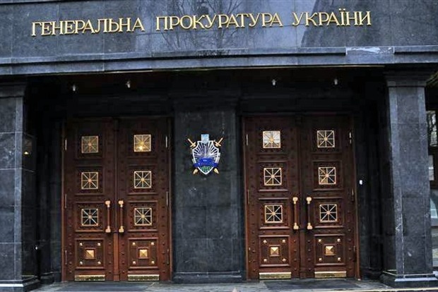 ГПУ грозит Шабунину судом