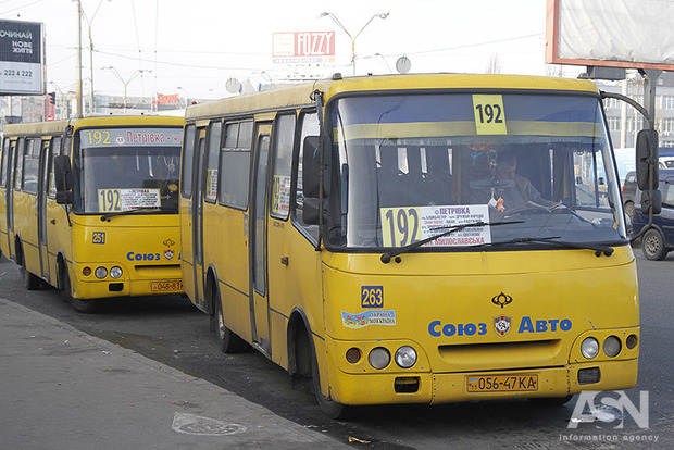 У Київській ОДА домовилися з перевізниками. Ціни на проїзд знизять