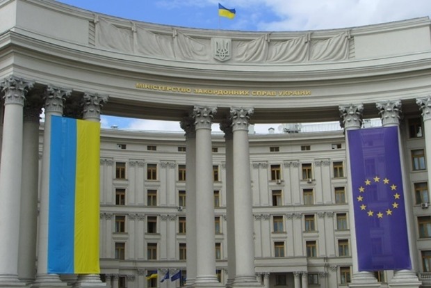 МИД Украины назвал суд по делу Савченко «циничным фарсом»