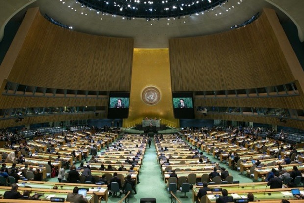 Генасамблея ООН обговорить єрусалимське питання
