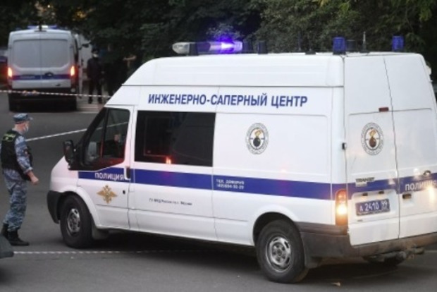 У Москві під час вибуху гранати загинули чоловік з дитиною