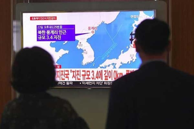 Причиной землетрясения в КНДР могли стать ядерные испытания