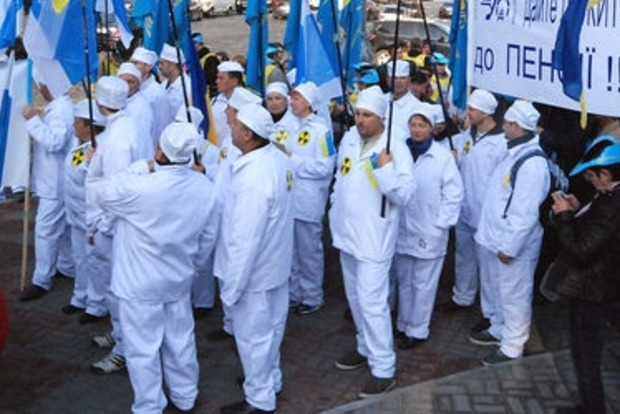 Рада вернула денежные пособия для работников Чернобыльской зоны