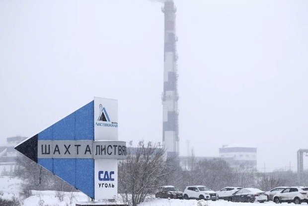 На Росії припинили рятувати заблокованих шахтарів та оголосили їх загиблими