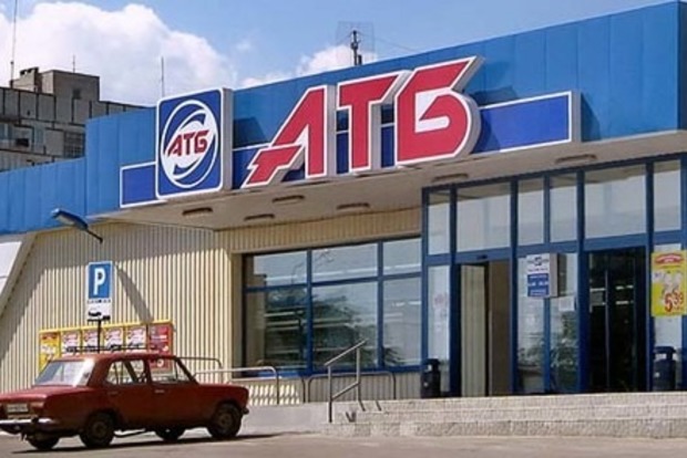 У мелітопольському супермаркеті один покупець вбив іншого