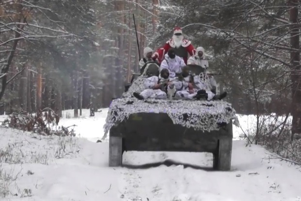 Военные Эдельвейсы потрясающе поздравили украинцев с Новым Годом