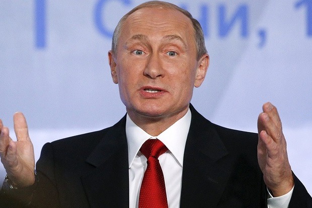 Путин обвинил США во вмешательстве в политику разных стран по всему миру