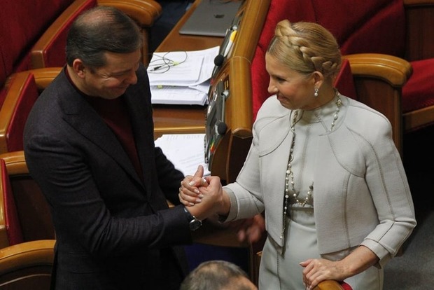 Ляшко вызывает Тимошенко на публичные дебаты