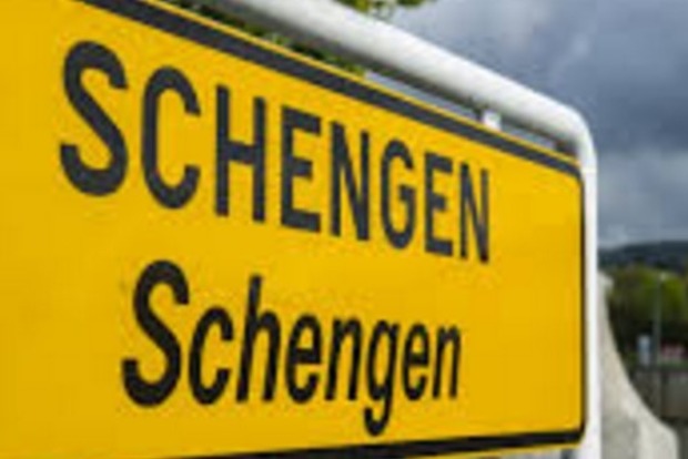 Нидерланды хотят создать мини-Шенген