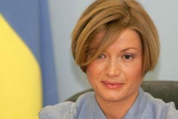 Ірина Геращенко проінспектувала підготовку до відкриття логістичних центрів на Донбасі