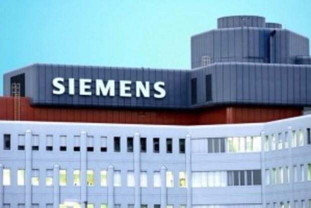 В РФ заменили директора компании, привезшей турбины Siemens в Крым