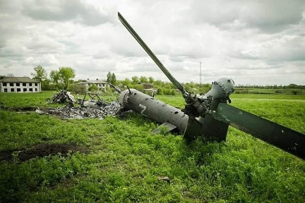  Генштаб ВСУ опубликовал данные о потерях российской армии на 86-й день войны